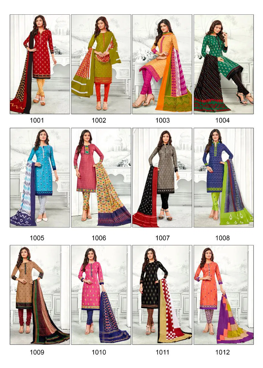 Balaji Ikkat Prime latest Regular Wear Pure Cotton Dress Materials Collection